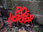 1980's 80's Horror Shelf Art, Movie Display Sign for Horror Film Collections, Logo Sign - Great Halloween Gift, product image 4